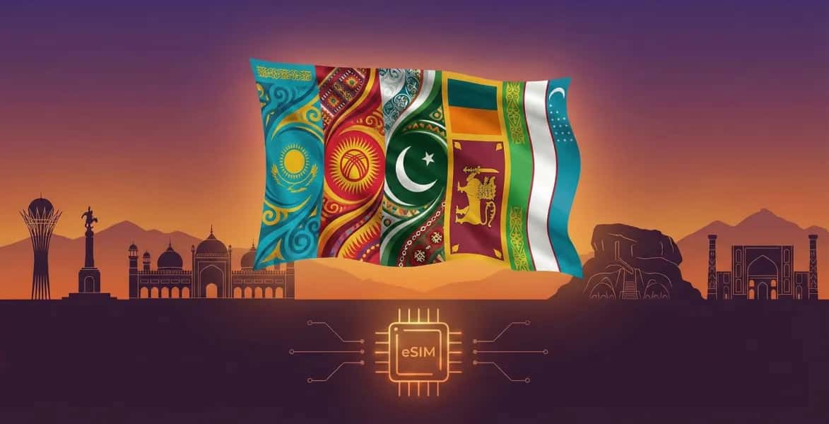 मध्य एशिया (5 देश), eSIMTrends eSIM
