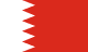 बहरीन flag