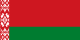 بيلاروسيا flag