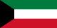 الكويت flag